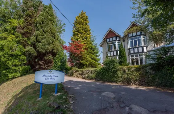 Brambling House - outside view of care home