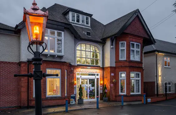 Ashfields Care Home - outside view of care home