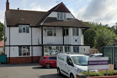 Oakhaven Care Home - outside view of care home